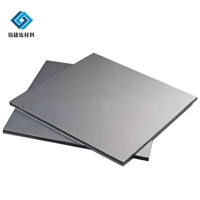 Płytka tytanowa Ta15